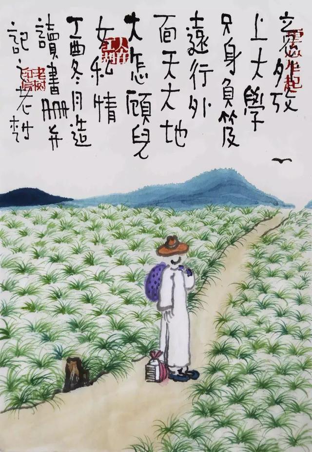 人生三样东西最无价，你知道是什么吗？