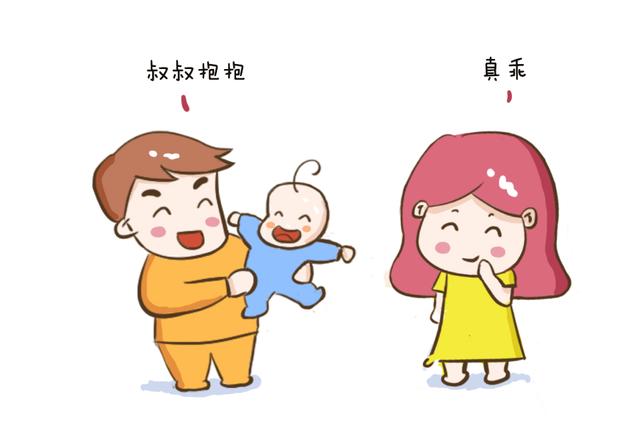 宝宝为什么会突然认生反而过于依赖妈妈？知道真相后真的很感动！