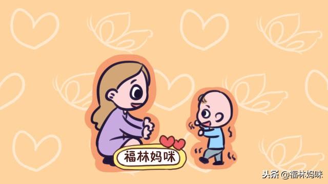 为什么宝宝会走路了还总让抱？背后的原因太暖心，让你舍不得拒绝