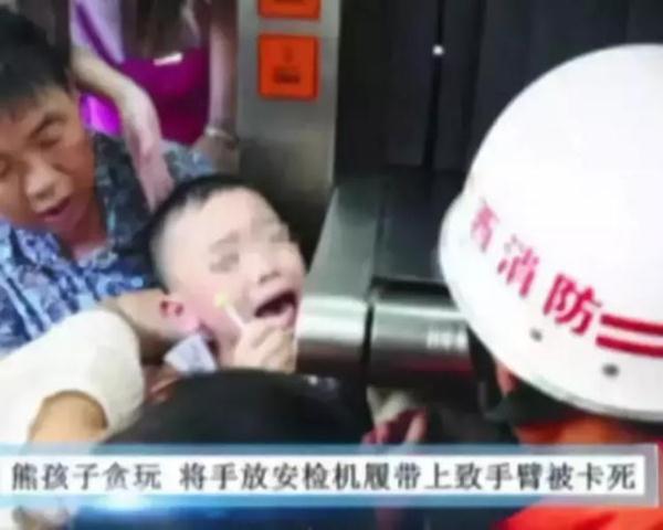 2018儿童安全事故大盘点：这8大隐患威胁孩子安全