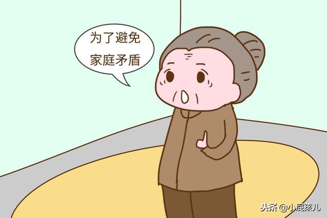 婆婆不帮媳妇带孩子，媳妇不给婆婆养老，有错吗？