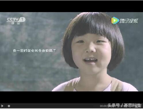感冒后,每年超3万孩子因它致聋对这些药,家长请说“不”