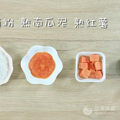 迷你小馒头的做法