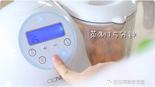 宝宝的剩米粉有奇用，现在知道真还来得及！
