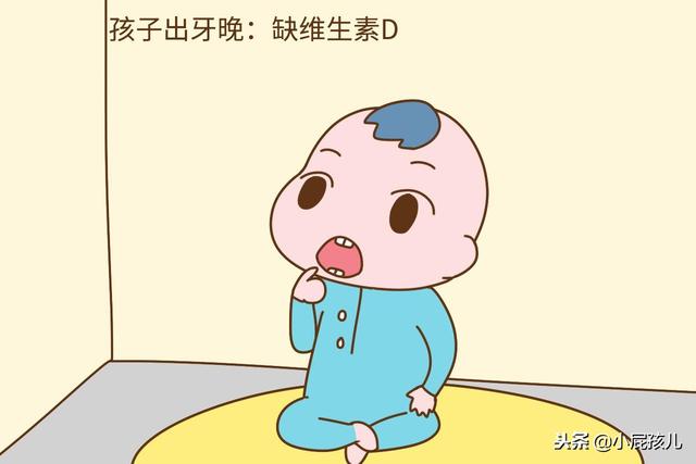 这3种特征的孩子可能营养不足，家长多注意，别耽误孩子长身体