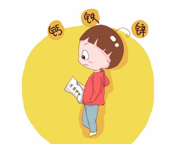 孩子查微量元素花好几百，还包含了早教课，宝妈：查完才知没必要