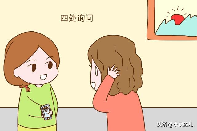 分娩时，孕妈是先见红还是先破水？情况不同区别可大着呢