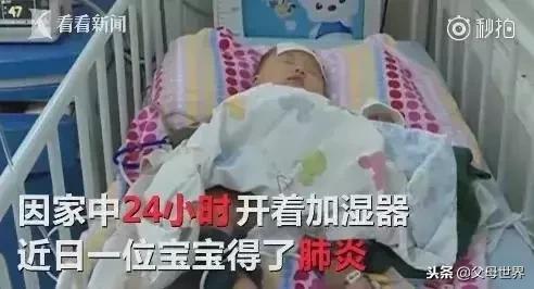 冬季孩子易咳嗽，少不了这款神器！关键颜值高、性能好、价格低！