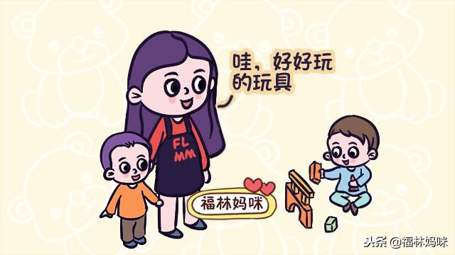 孩子真正需要的玩具，其实只有这5种！买多的都放着落灰了