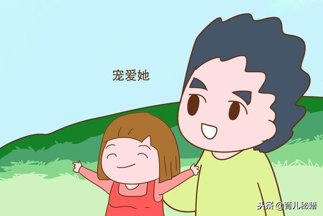 闺女出生后，宝爸先别慌着当女儿奴，提前做准备应对这几件尴尬事