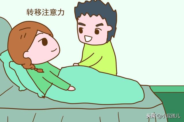 进了产房，孕妈别一门心思喊疼，做好这几件事对生产帮助很大