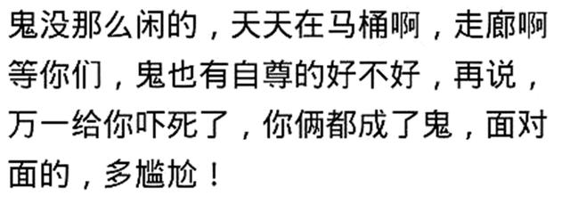 晚上开车，副驾坐的小女儿，正走着姑娘说：爸爸你怎么三只手开车