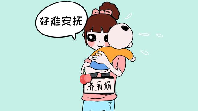 “高需求”宝宝容易成学霸，以后也会更有出息，只要你能撑下去