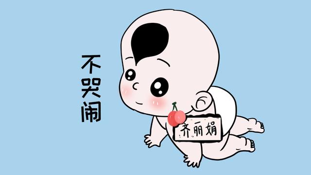 宝妈们知道吗？宝宝睡醒的这2种表现，表明了智商的高低