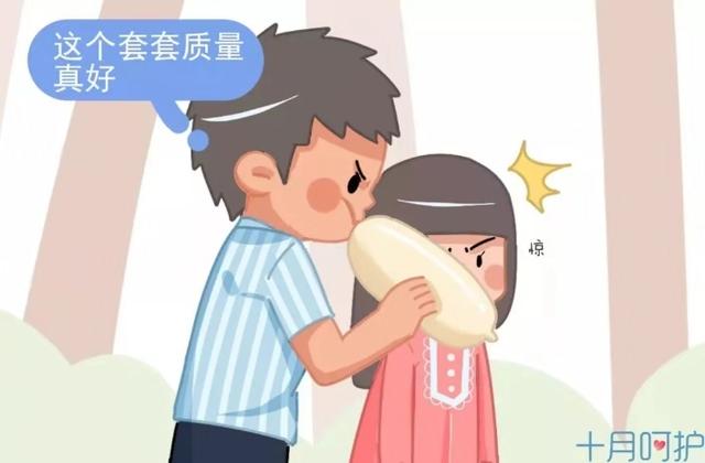 孕期过夫妻生活好处多多，让你“禁欲系”爸爸形象放飞自我