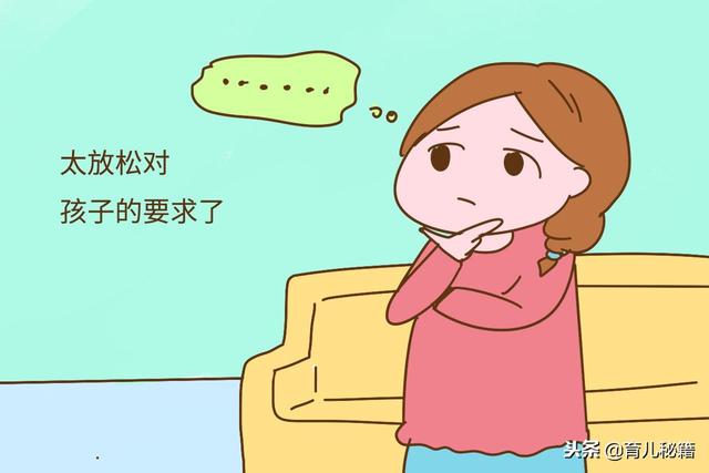 老师说孩子聪明只是不用功时，家长就要注意了，真正的意思是这样