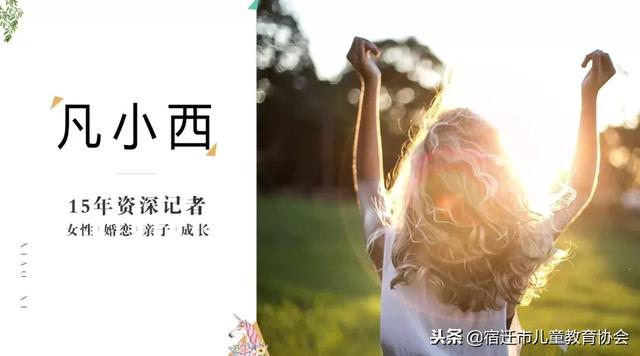 「泪流满面」“学渣”儿子，妈妈相信你是来报恩的