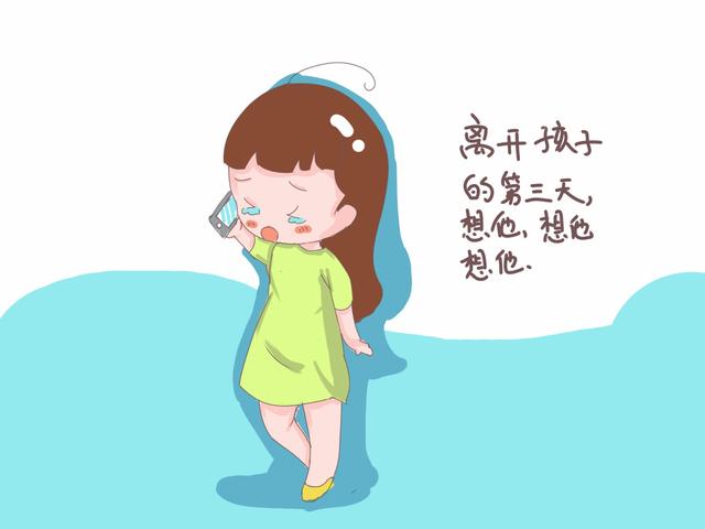 谁带娃都不放心，全职妈妈的特点，以下七条你中了几招？