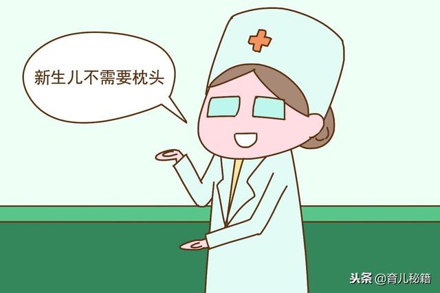 辟谣：给新生儿用定型枕好处多？错，用了反而有危害
