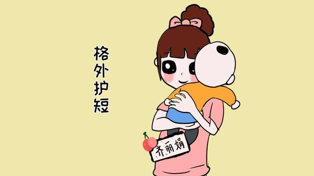 家长小时候这么对孩子，孩子长大准是“白眼狼”，后悔也没用