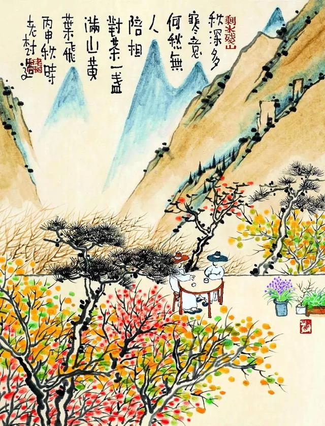 人生三样东西最无价，你知道是什么吗？