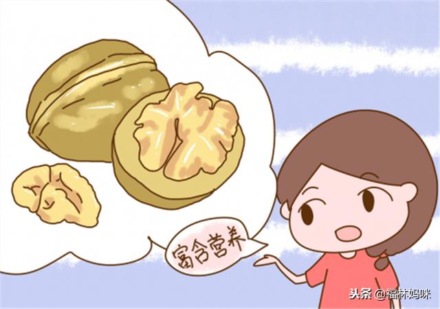 吃核桃不能让孩子变聪明！父母做好这三点，孩子想不聪明都难