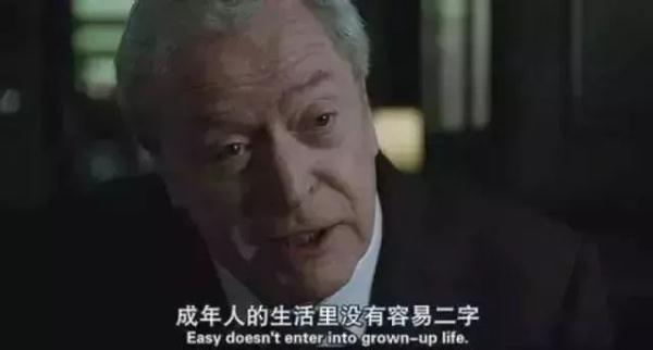 女人最容易记仇的四个阶段:多少女人熬成了泼妇?