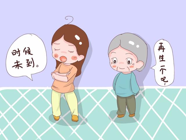 什么时候生二胎一定要想好，两个孩子的年龄，相差这个数最完美