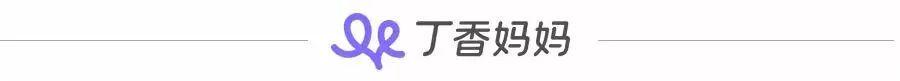 这两个时间段宝宝最容易生病，家长们一定要注意！