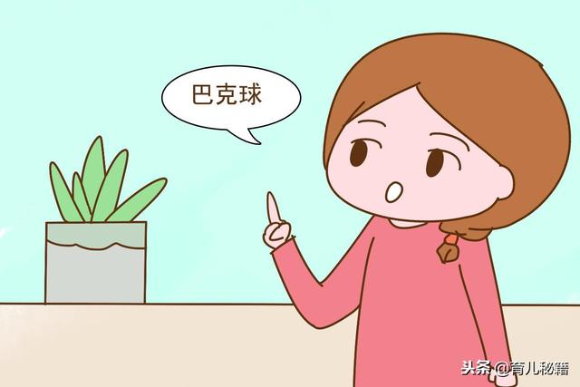 这几种危险玩具，严重可致中毒，再便宜好看也不要给孩子买