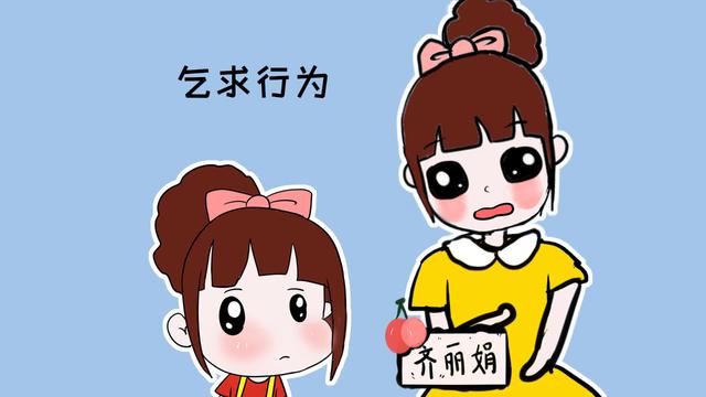 家长小时候这么对孩子，孩子长大准是“白眼狼”，后悔也没用