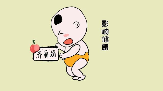 新生儿睡觉要不要开灯？答案是否定的，会对宝宝造成这4种伤害
