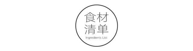 健康排行榜第一的零食！你一定没敢给宝宝尝过~