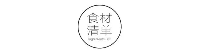 奶奶们，别再给你家大孙子吃这些了！