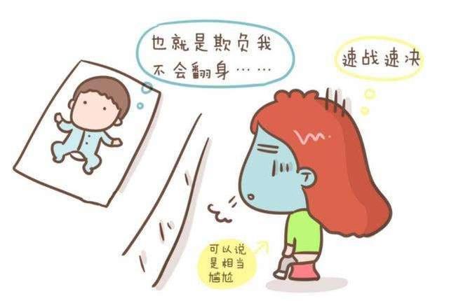 带娃最累的几个阶段，你都熬过来了吗？坚持到这时就解放了！