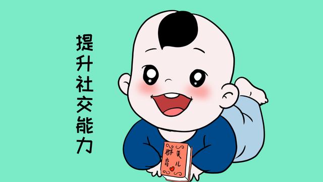 父母注意了，培养男宝的这些特征需要适龄，不能过早也不能过晚