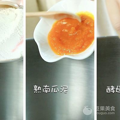 迷你小馒头的做法
