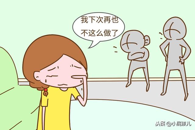 带孩子不可怕，可怕的是你天天累死累活，还要被全家人指责