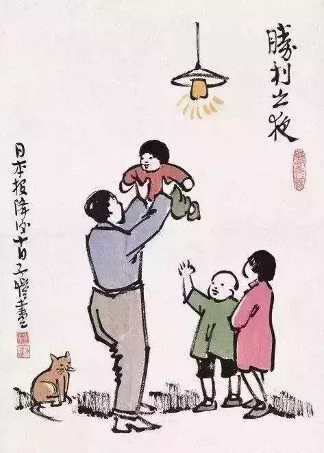 告诉孩子什么才重要（建议永久保存）