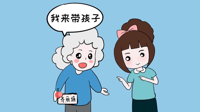 婆婆为了省钱，2天才给宝宝换一次尿不湿，最后导致宝宝尿路感染