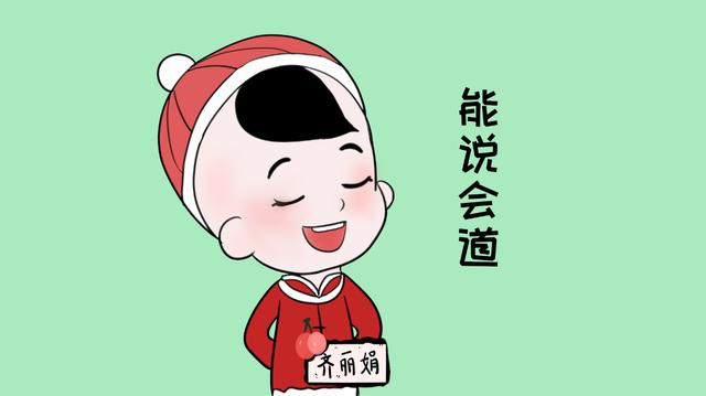 孩子开口说话早，语言表达力强，是因为父母多做了两件事