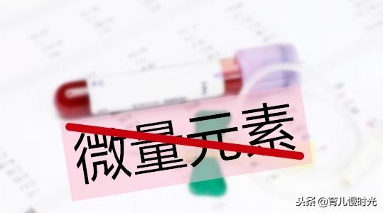 宝宝体检中那些不必要的检查，妈妈烦心宝宝遭罪，快省了吧