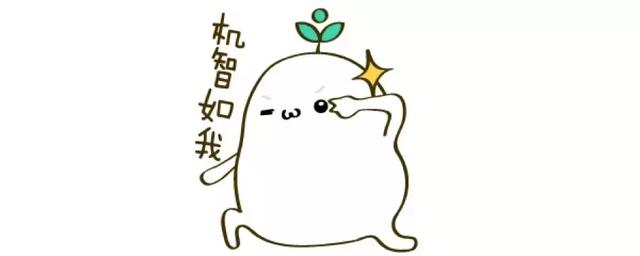 想让宝宝拥有高智商？这4项能力是关键！