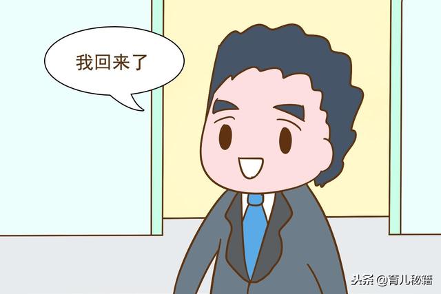 带娃累倒不怕，就怕宝爸是个猪队友，让人心塞又无奈