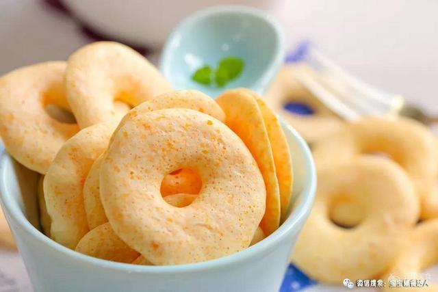 胡萝卜奶圈 宝宝辅食食谱