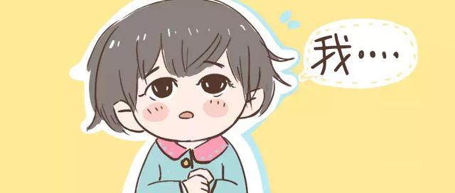 孩子内向、不爱说话？这样做，才会真的伤了他