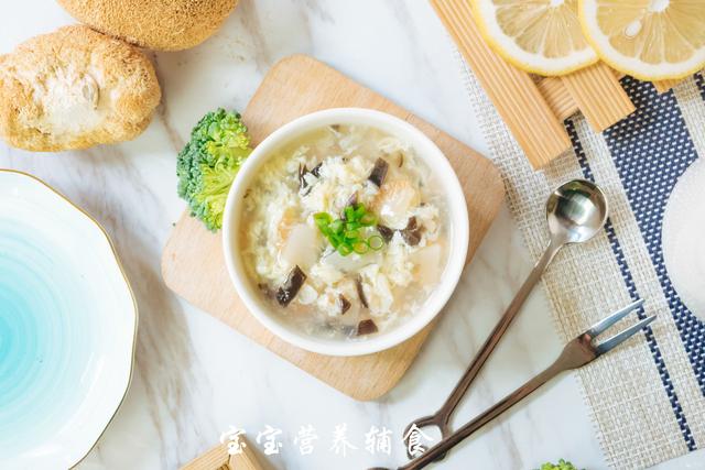 宝宝辅食-猴头菇鸡肉养胃羹