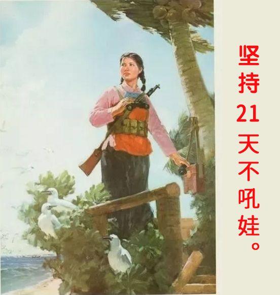 冬天叫孩子起床的正确方式，很多家长都做错了！