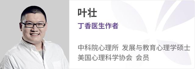 想要孩子说话早、口才好，这 3 个技巧简单有效！