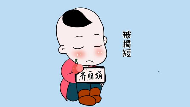 家长的这些行为，只会让孩子离你越来越远，而你却不自知